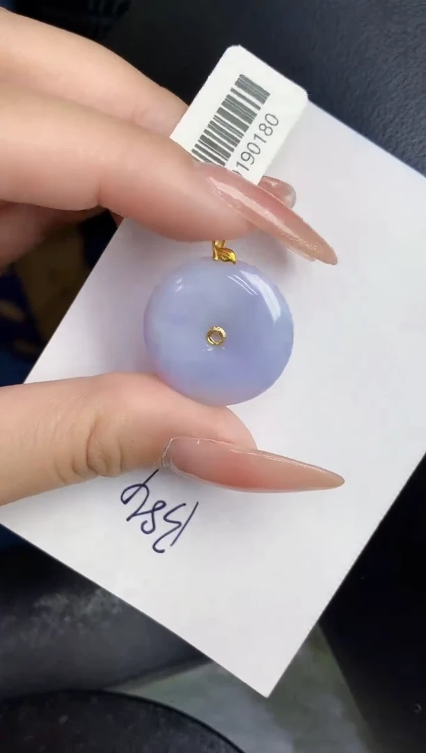 【闪购商品】翡翠颈饰18K金镶嵌000000000