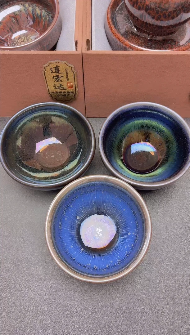 茶盏微微瑕   10