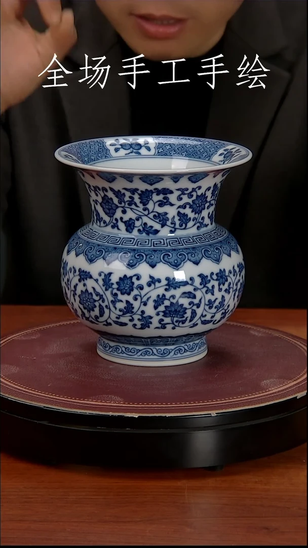 【闪购商品】摆件景德镇高端陶瓷摆件瓶1