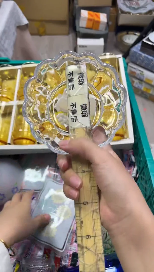 月****星429精美瓷器感谢选购