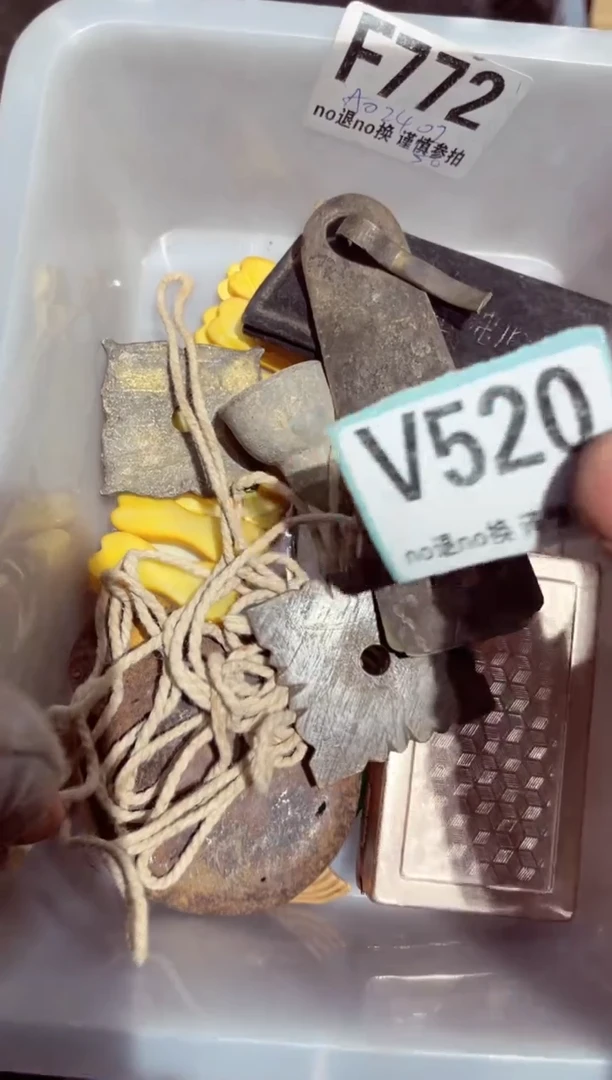 【闪购商品】瓷片瓷片瓷片瓷片瓷片