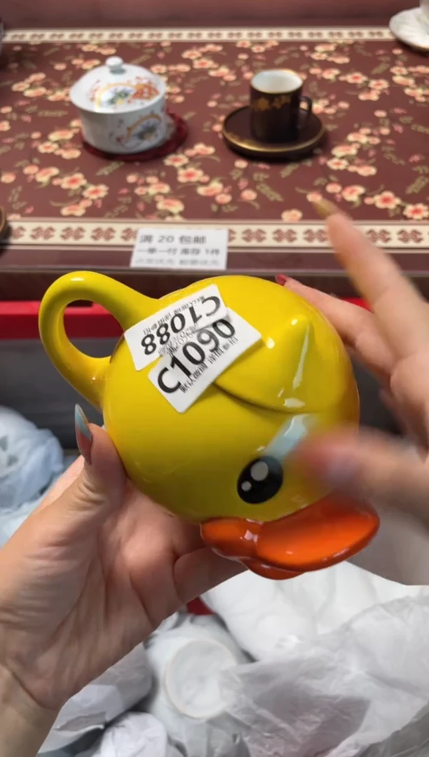 瓷片暖**茶瓷器瓷器C1090