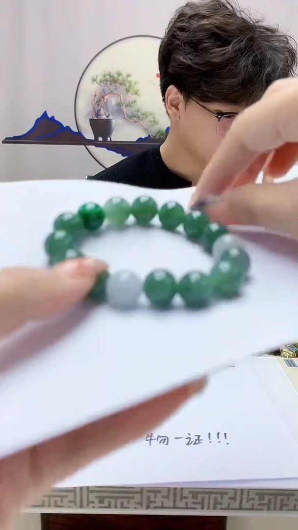 定制翡翠未镶嵌4688DD-毛货手串96