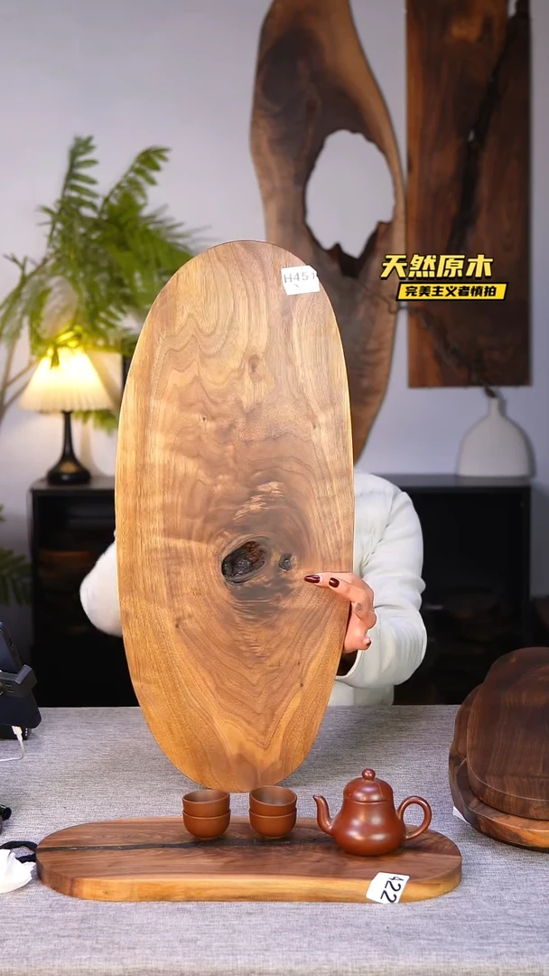 木北美黑胡桃原木.干裂疤结不属于商品质量问题完美主义者慎拍