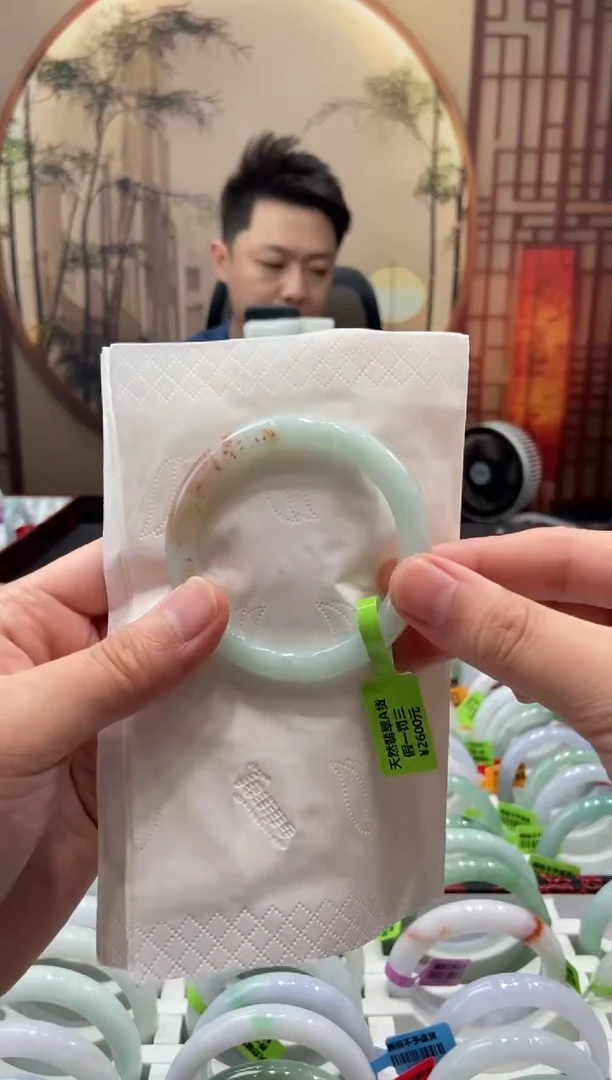 未镶嵌手镯翡翠000052714