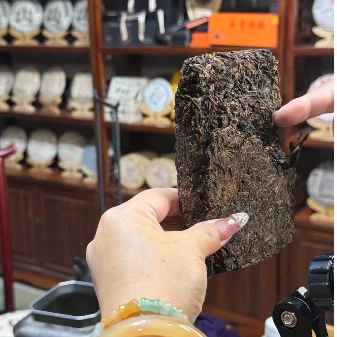 【老茶砖】普洱生茶g砖茶