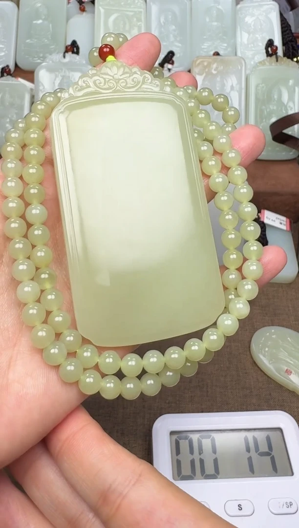 【闪购商品】和田玉颈饰未镶嵌和田玉挂件