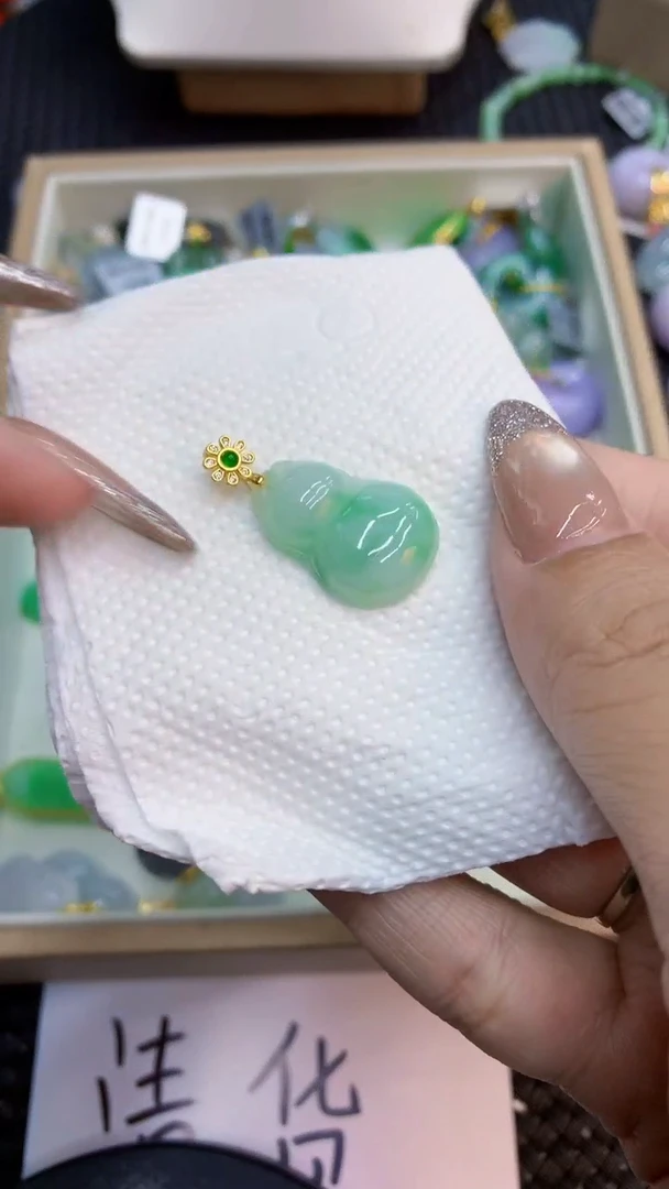 颈饰未镶嵌翡翠1