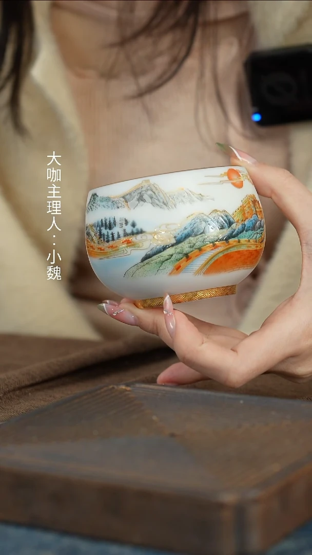 【鎏金万里长城杯】【蓝12西泠礼盒】