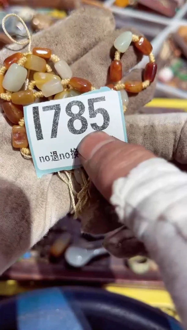 【闪购商品】瓷片瓷片瓷片瓷片瓷片