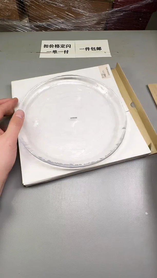 瓷片?**斧966碰瓷社中古瓷器 拒绝假货 感谢您的支持~