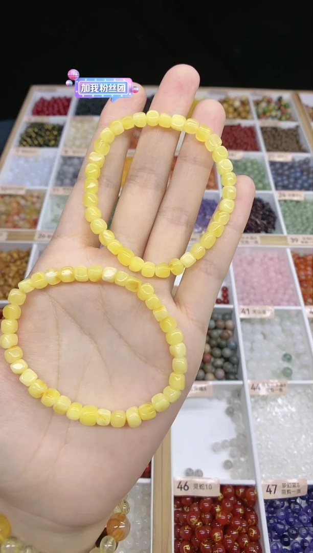 【闪购商品】蜜蜡手串未镶嵌蜜蜡多样性发一