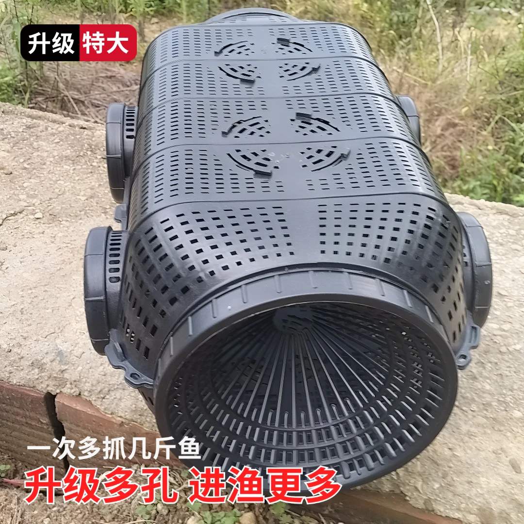 【升级款】多口新款大号鱼笼黄鳝笼泥鳅龙虾笼鱼螃蟹鱼花篮地笼绳网