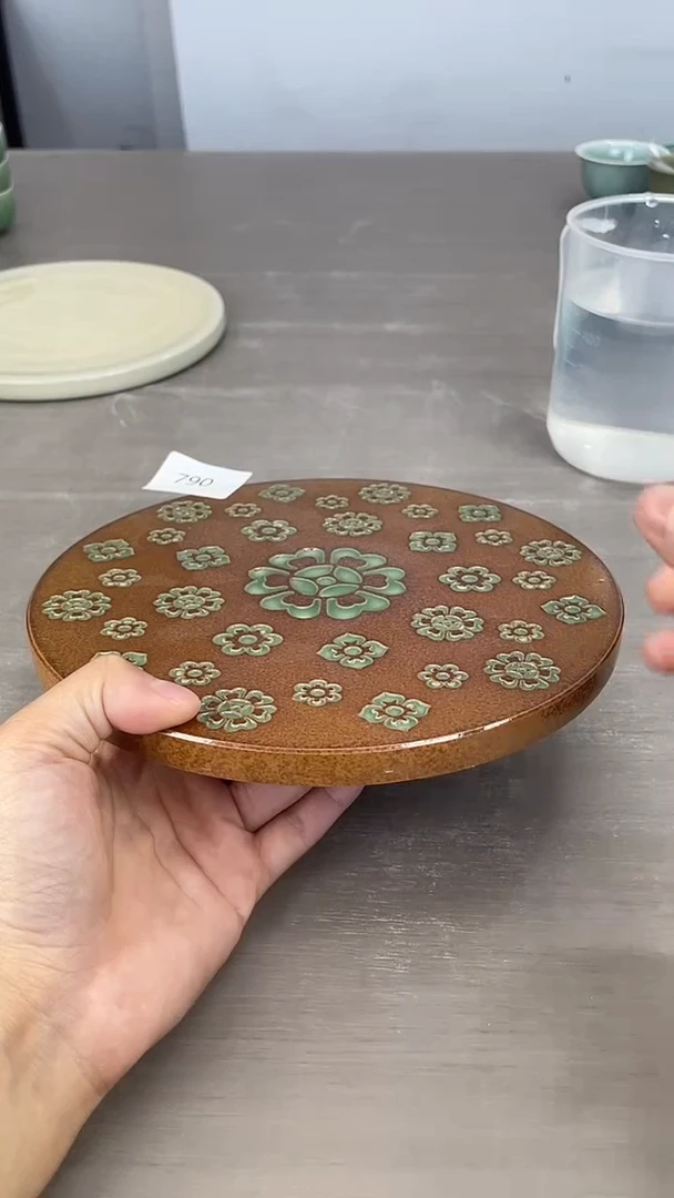 青瓷仓储福利清仓瑕790
