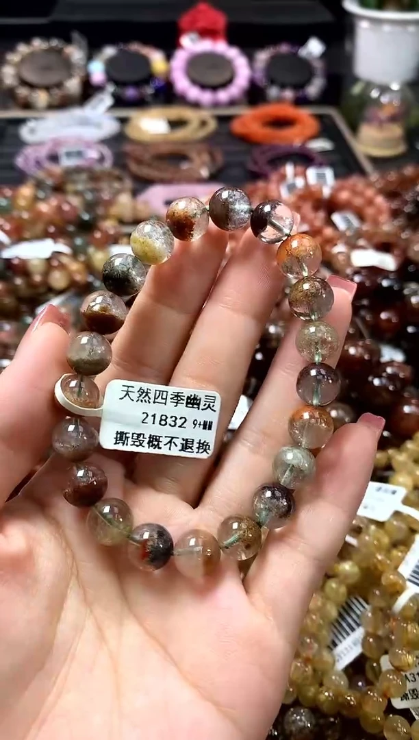 未镶嵌手链水晶9