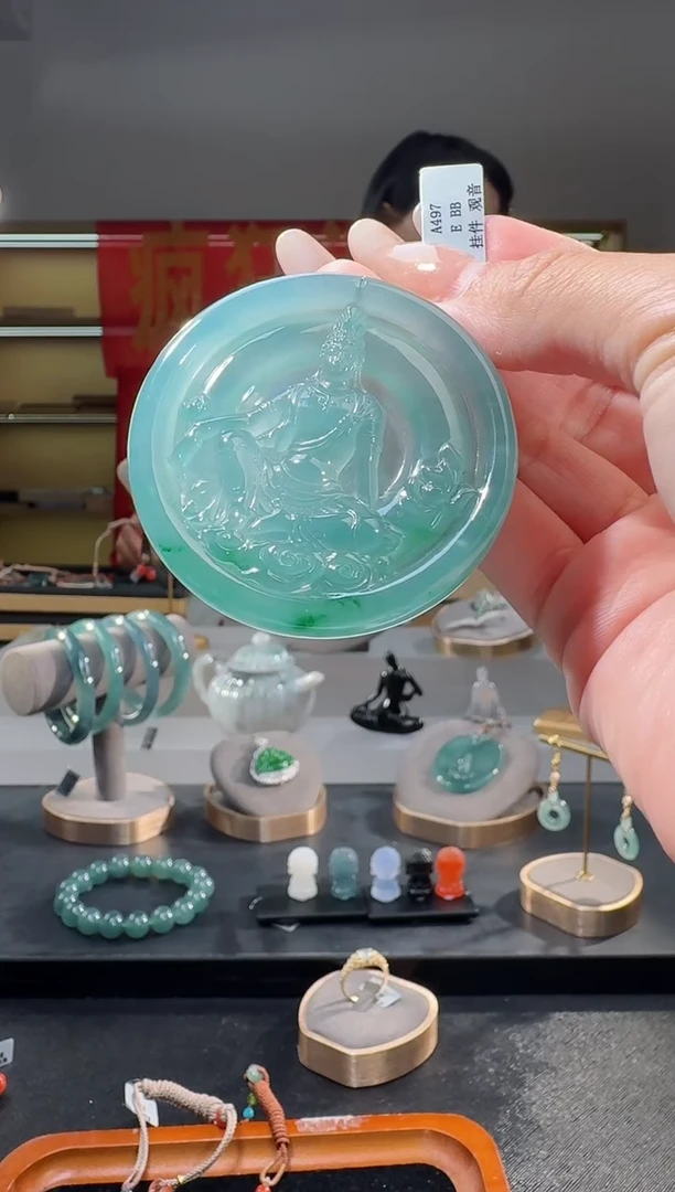 吊坠(不含链)未镶嵌翡翠观音