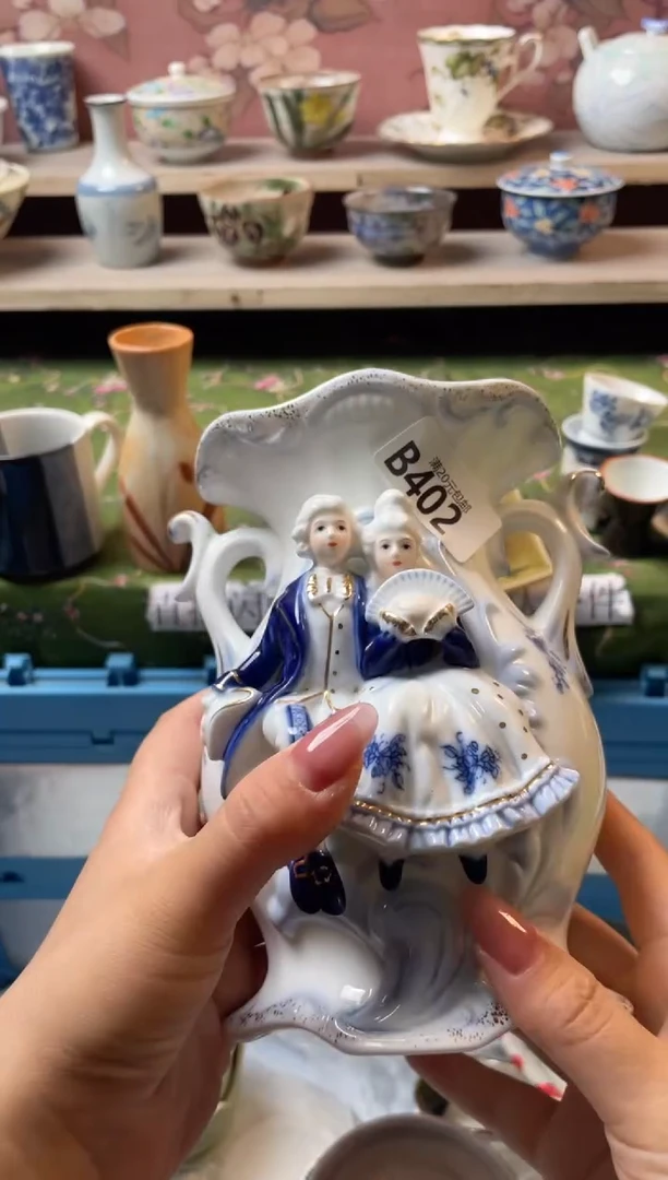 瓷片G***9瓷器瓷器B402