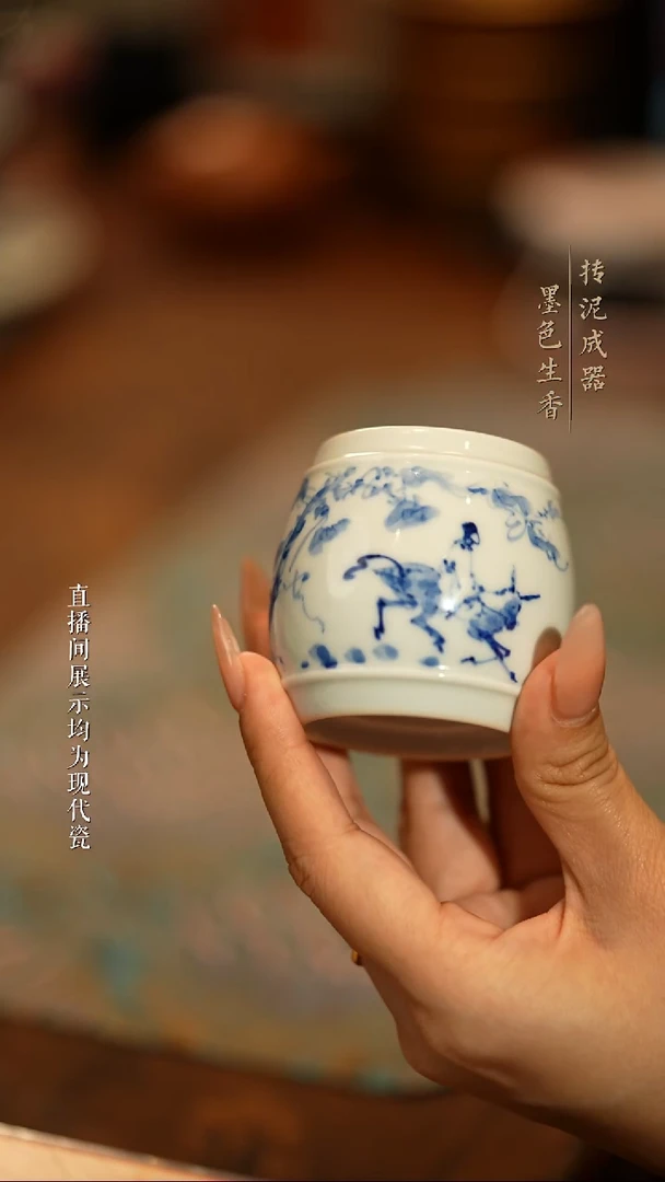 瓷片
