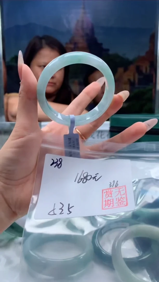 【闪购商品】定制翡翠未镶嵌毛货手镯需精细抛光/手镯238