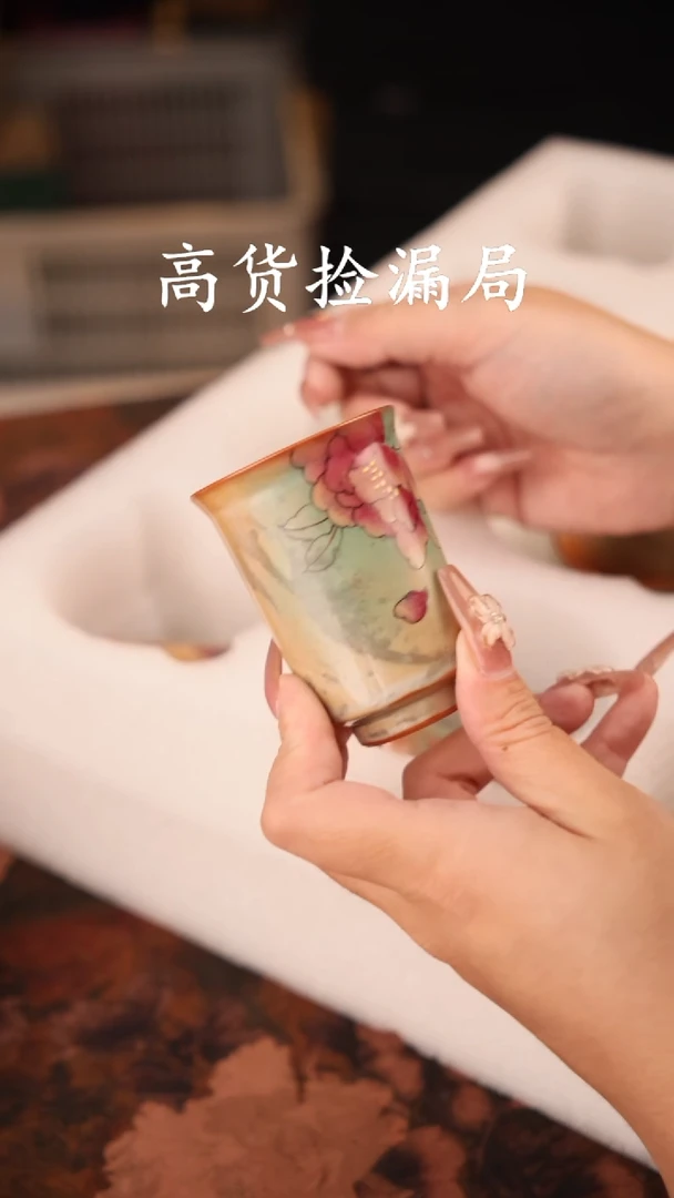 陶瓷茶具（无礼盒@@T2838