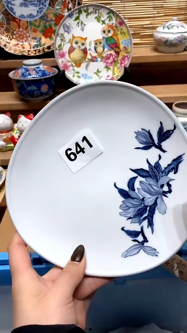 【闪购商品】瓷片满28包邮，偏远地区满70 包邮