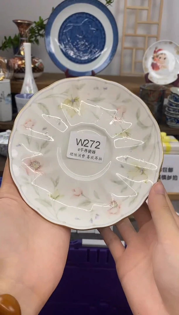 瓷片射****姐闪购专用链接