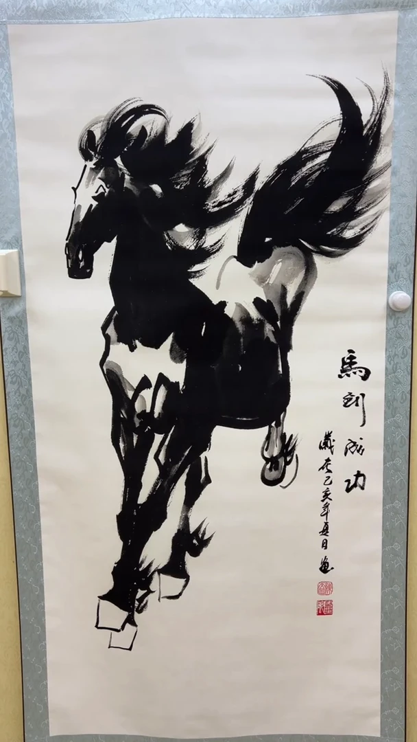 文化艺术精选馆903