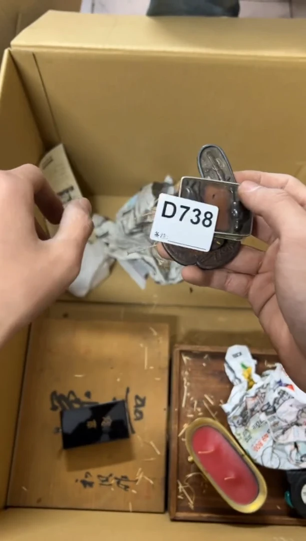 【闪购商品】茶盏738中古商品谨慎参拍