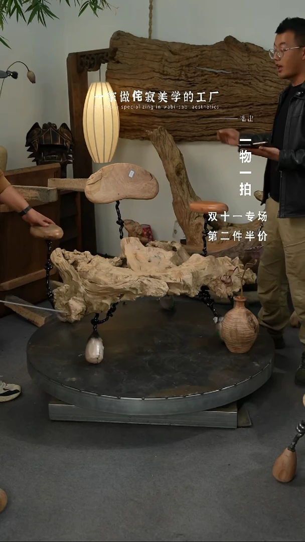 木宇****品椅子椅子