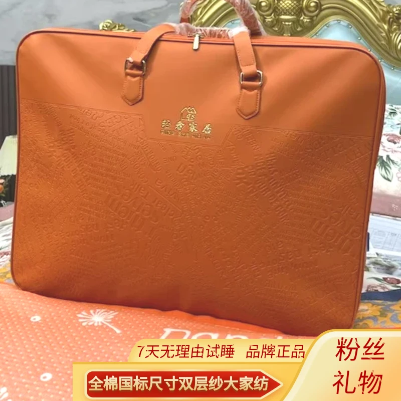 【玲总粉丝专享福利】 全棉大尺寸高定款大家纺巾*拍一发二(无包装)