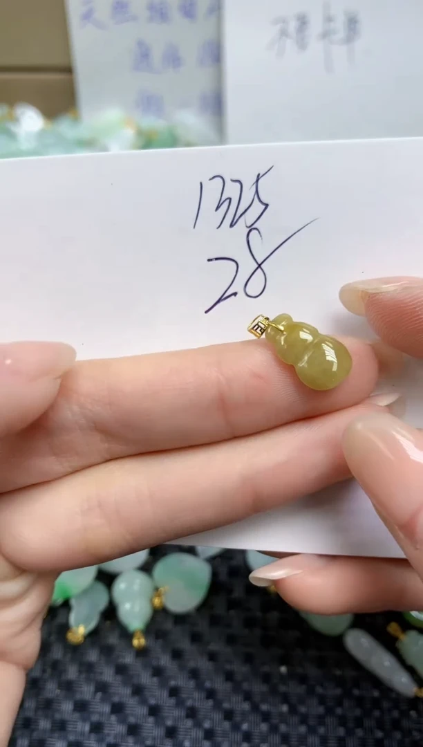 【闪购商品】翡翠颈饰18K金镶嵌天然缅甸A货翡翠