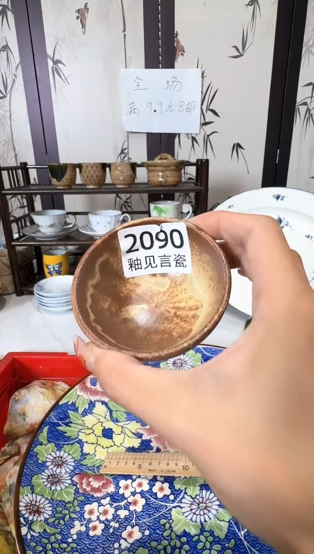 瓷片蛋****女谢谢亲亲的选购
