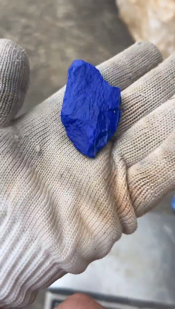 未镶嵌青金石原石天然阿富汗青金石原石#11