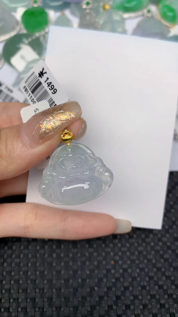 颈饰18K金镶嵌翡翠天然缅甸翡翠a货百元以上9元证书费自理