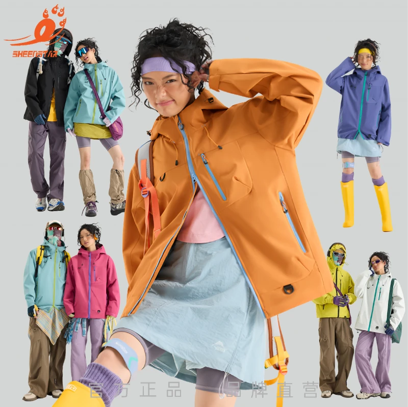 山系户外时尚工装夹克情侣款通勤服饰多巴胺休闲连帽外套