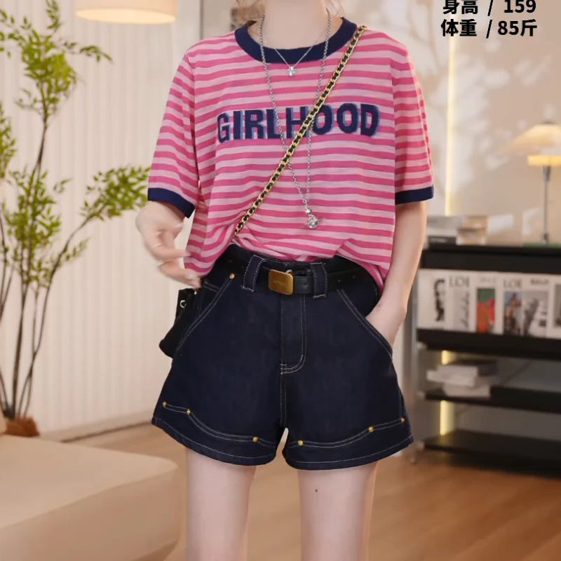2025夏季时尚休闲百搭条纹T恤+百搭显瘦牛仔短裤LK2502810