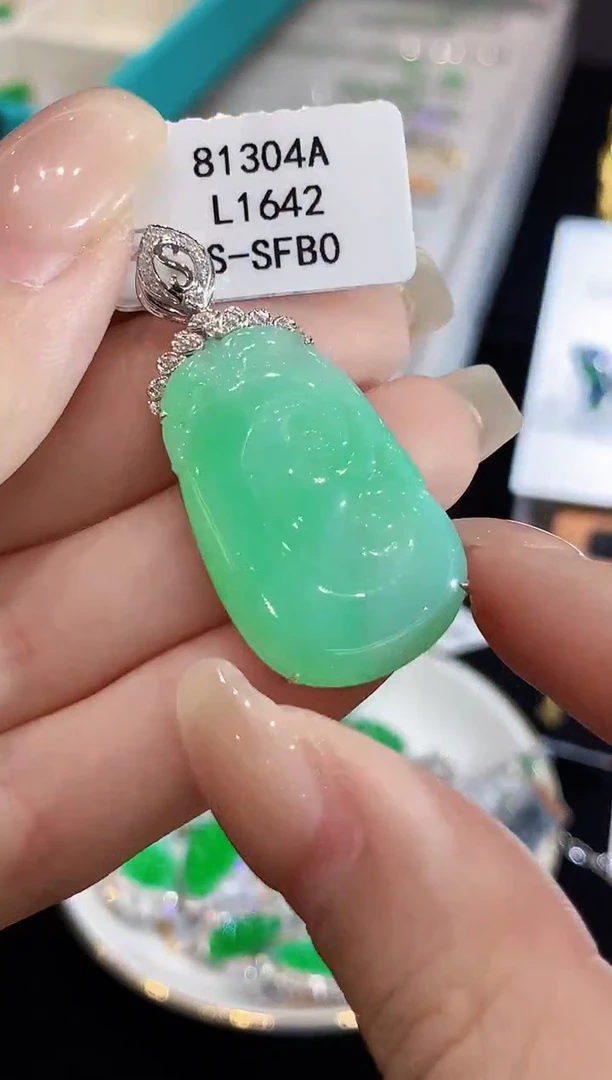 翡翠18K金镶嵌吊坠(不含链)L1642