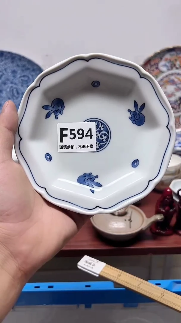 瓷片小**馍594............