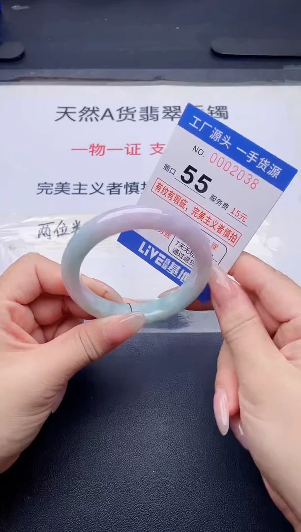 未镶嵌手镯翡翠翡翠手镯未镶嵌