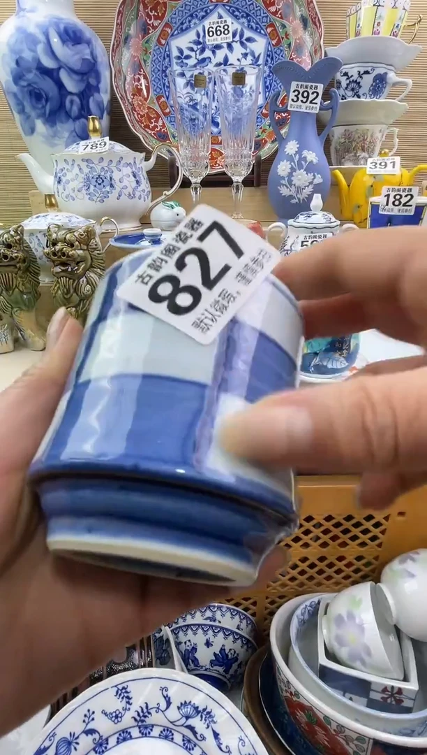 花摆件瓷器瓷器瓷器