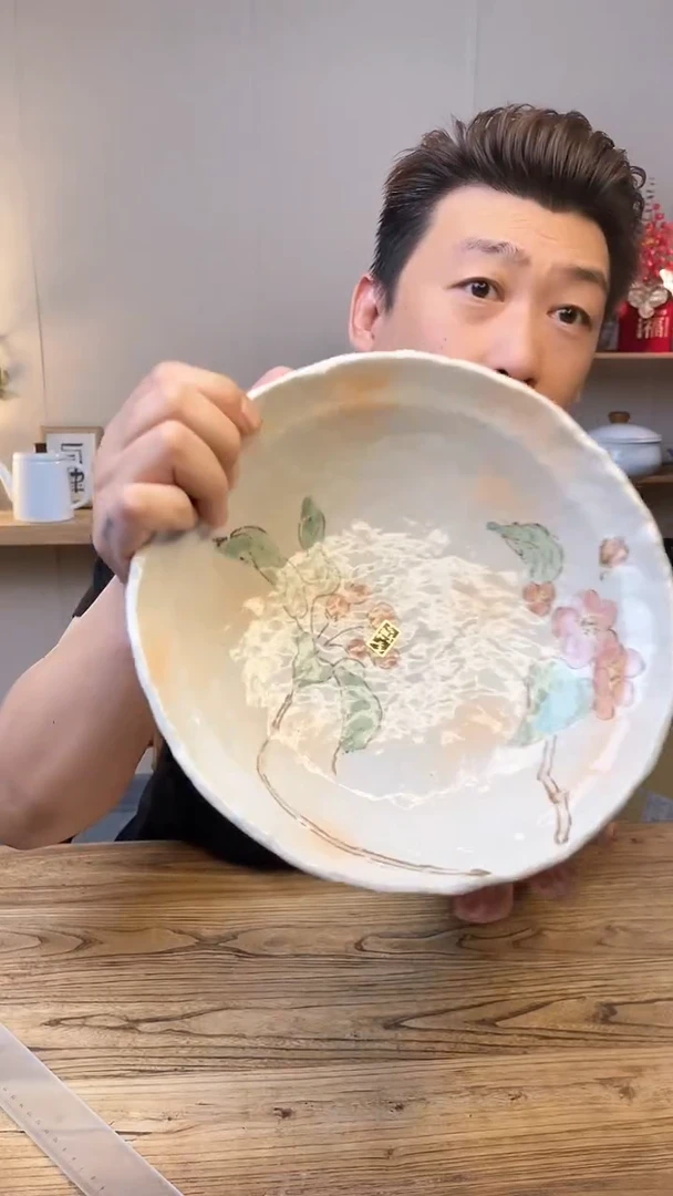 陶瓷89162·············