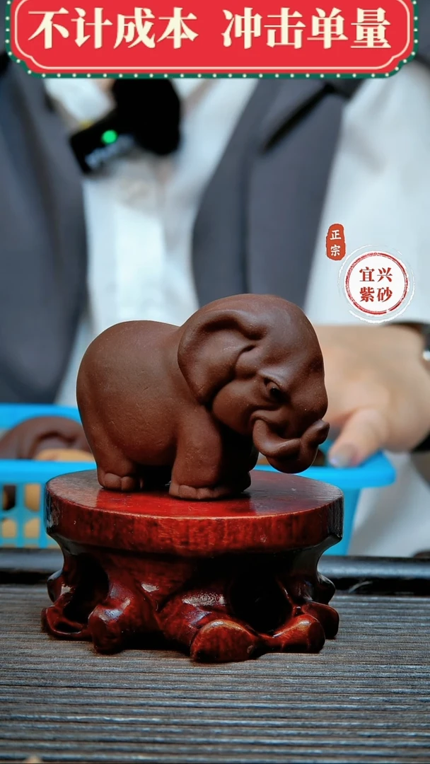 紫砂茶宠原矿紫砂茶宠摆件