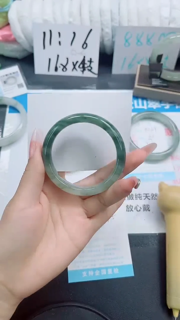 石英质玉手镯未镶嵌b225-57.5
