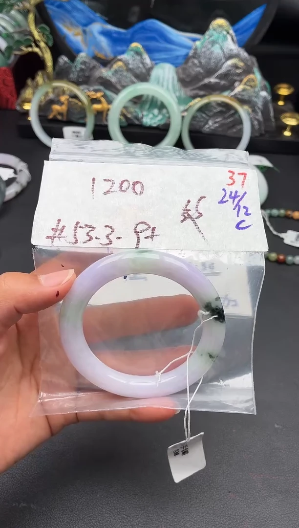 未镶嵌定制翡翠q237