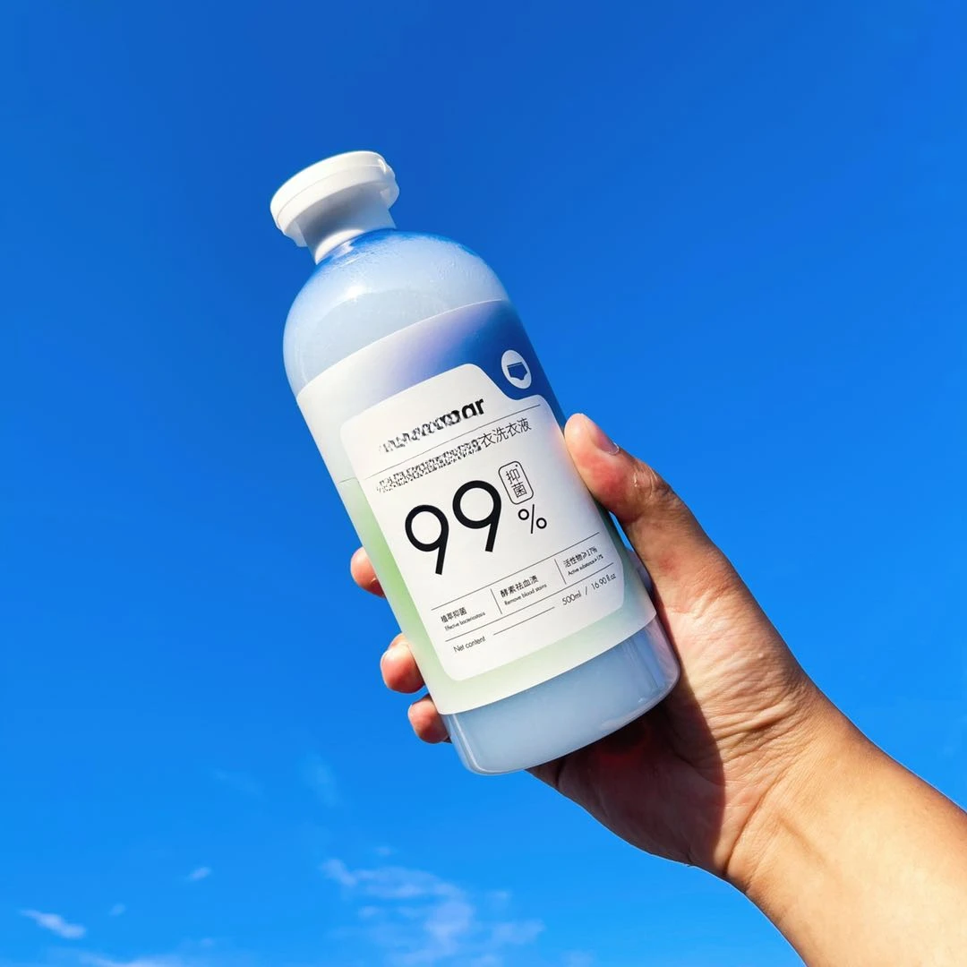 泉家-·氨基酸内衣洗衣液（一瓶）
