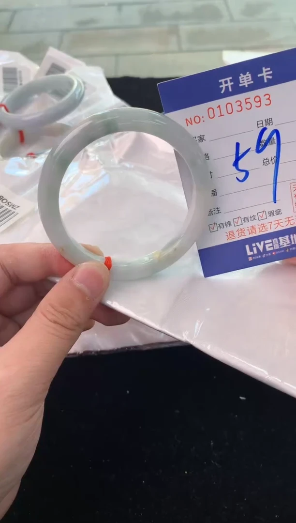 翡翠手镯未镶嵌1天然A货缅甸翡翠默认有瑕