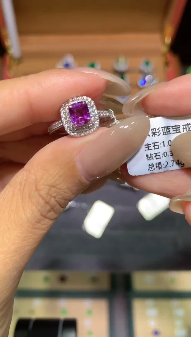 戒指蓝宝石18K金镶嵌1.03ct