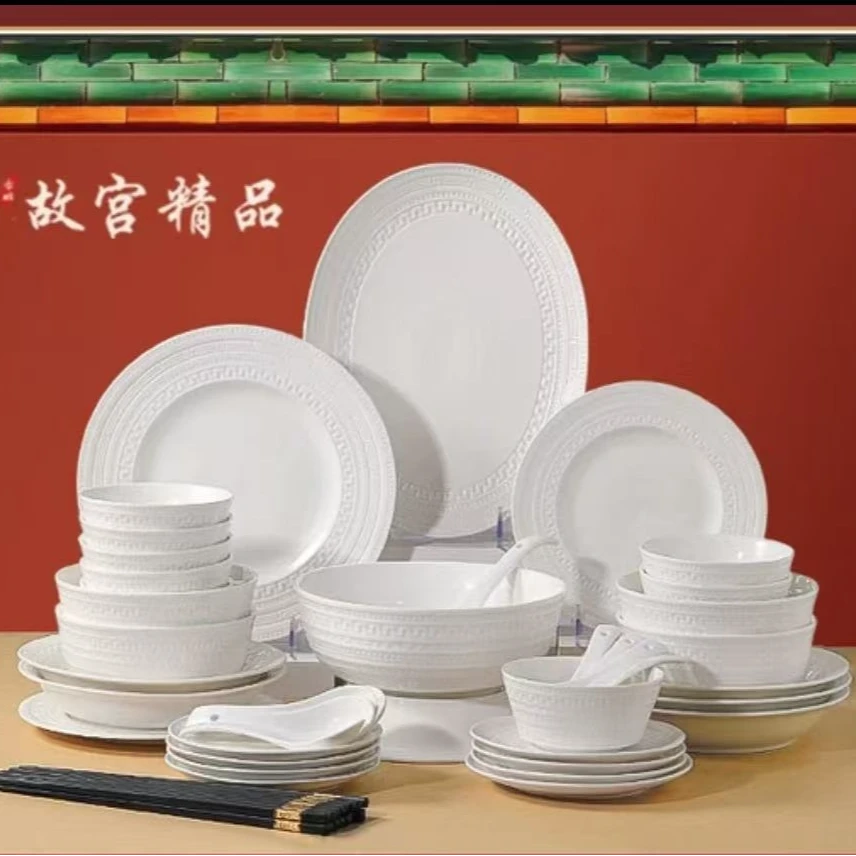 【洛威】云影八人食60+4件套高档餐具陶瓷景德镇餐具家用新中式