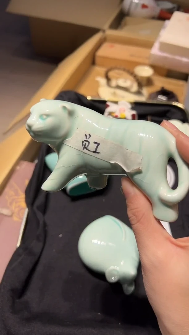 【闪购商品】瓷片 啊啊啊啊啊啊啊啊