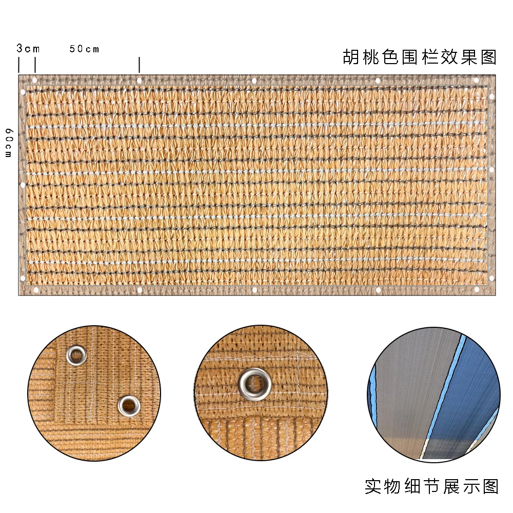 三健加密加厚耐用抗老化遮阳网180g车位庭院遮阳网加厚加密